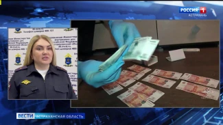 Оперативная информация от астраханского УМВД. Эфир от 21.05.2026