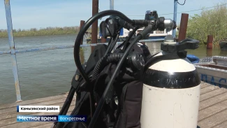 Астраханские водолазы рассказали о тонкостях своей профессии