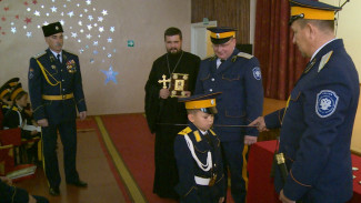 В школе на севере Астраханской области сформировали первый казачий класс