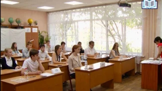 В Астраханской области начались экзамены у выпускников 9 классов