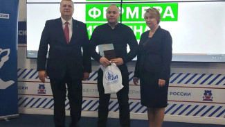 Более 50 астраханцев завершили обучение в «Школе фермера»