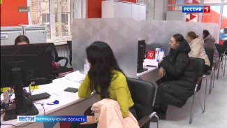 Служба занятости Астраханской области представила портрет работающей астраханки