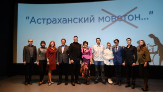 Астраханцы сняли социальные ролики о поведении в общественных местах