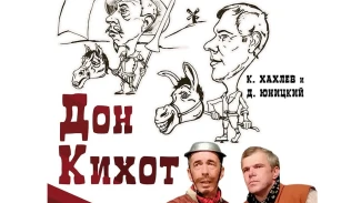 Какие культурные мероприятия пройдут в Астрахани
