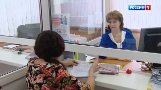 Астраханцам расскажут, какие изменения вступают в силу в феврале