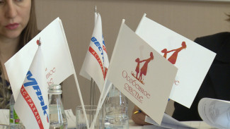 В Астрахани подвели итоги по заявкам на проект “Особенное счастье” 