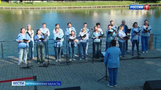  В Астраханской области стартовал традиционный проект "Музыка на воде"