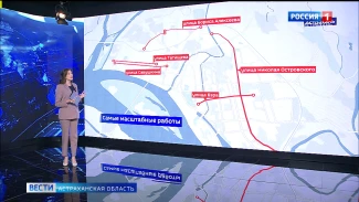  В Астрахани завершаются профилактические работы на тепловых сетях