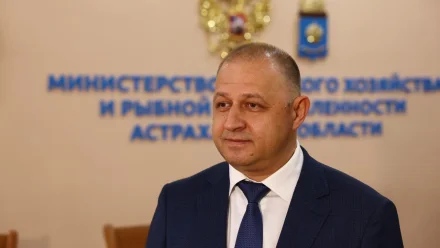 В Астраханской области назначили нового главу Минсельхоза