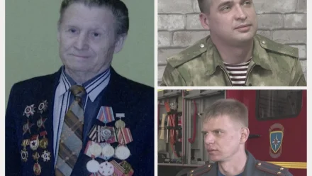 Ко Дню защитника Отечества