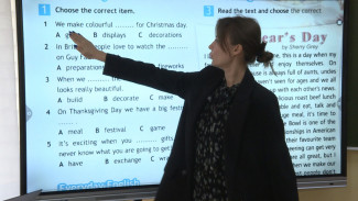 Астраханские школы оснащают цифровыми сервисами