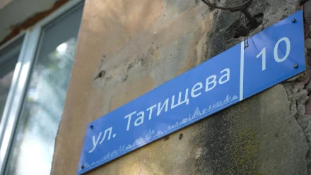 Жильцы дома на Татищева в Астрахани могут возвращаться в свои квартиры