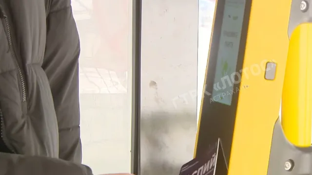 В Астрахани возможны сбои при оплате проезда в автобусах