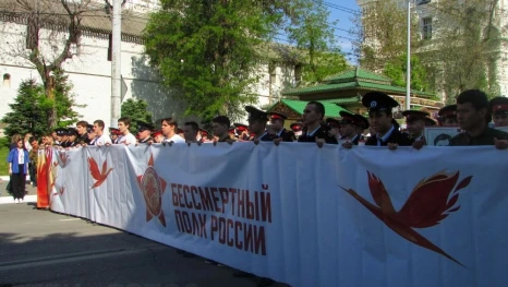 Тысячи астраханцев приняли участие в акции «Бессмертный полк»