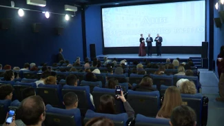 В Астрахани начались Дни иранского кино