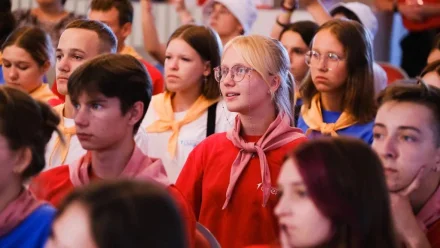 В Астраханский госуниверситет им. Татищева приехали 100 подростков из Донецка и Макеевки