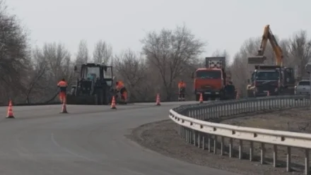 В Астраханской области за счет средств нацпроекта отремонтируют 20 км трассы