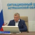 В Астрахани ввели временные меры, регулирующие порядок продажи бензина