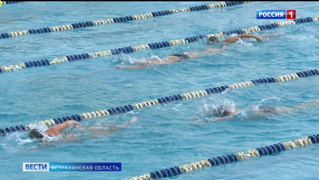 В астраханской спортшколе олимпийского резерва ЦСКА занимаются 305 спортсменов
