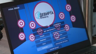 В астраханской больнице новое оборудование помогает восстановить здоровье детям