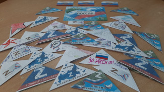 Воспитанники астраханского соццентра написали письма бойцам СВО