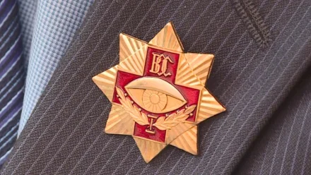 Всероссийское общество слепых в Астраханской области отмечает 75-летний юбилей