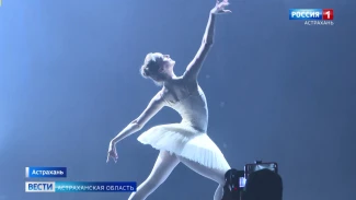 В Астрахани завершился танцевальный фестиваль "ЛотосФест 2026"