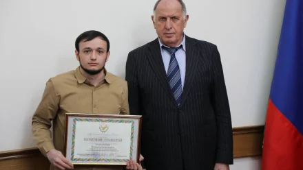 В Дагестане наградили студента астраханского вуза за спасение ребёнка