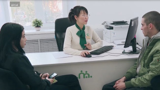 В Астрахани открывается новая служба помощи женщинам