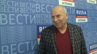 Астраханское отделение «Союза армян России» поддерживает проведение спецоперации на Украине