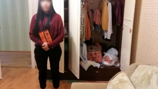 Астраханская полиция оштрафовала гражданку Перу на 2 тысячи рублей