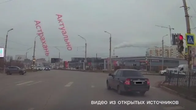 Астраханская полиция разыскала проехавшего на красный свет водителя