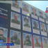 Под Астраханью открыли Парк Победы в честь Героев СВО