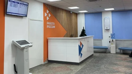 В Астраханской области почти 5 тысяч жителей трудоустроились с начала года