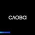 Рубрика "Слова": Селитренное