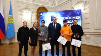 Лучшие астраханские спортсмены могут получить губернаторскую стипендию