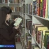 В Астрахани модернизировали библиотеку
