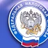 Любой из супругов вправе получить налоговый вычет за лечение и обучение