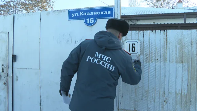 В Астраханской области спасатели провели рейд по пожарной безопасности