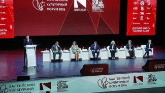 Рифат Сабитов принял участие в Балтийском культурном форуме в Калининграде