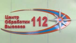 Жители Астраханской области пожаловались на «запах газа» в воздухе 