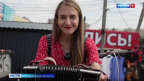 Итоги 2025 года от корреспондента ГТРК «Лотос» Маргариты Ивченко