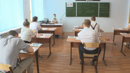 Более 2-х тысяч астраханцев написали ЕГЭ по профильной математике