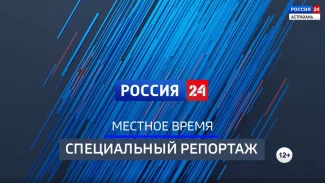 Специальный репортаж. Детские сады. Эфир от 30.01.2026