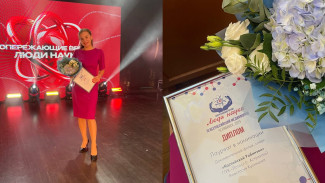 Творческая команда ГТРК «Лотос» стала лауреатом всероссийского конкурса