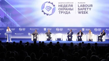 Стратсессия по народосбережению, занятость будущего, сотрудничество с Ираком, награждение лучших и модный показ: второй день ВНОТ-2025