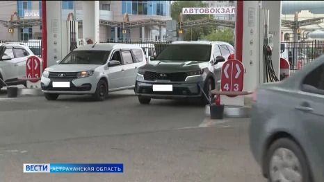 Правительство России рассмотрело вопрос о ситуации на топливном рынке