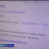 Астраханцы могут записать ребенка в детский сад или первый класс через Госуслуги