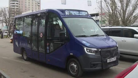 В Астрахани установили тариф на проезд в автобусах на 2026 год