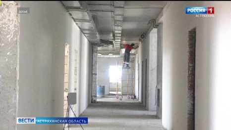 В Астраханской области в Приволжском районе построят новую поликлинику